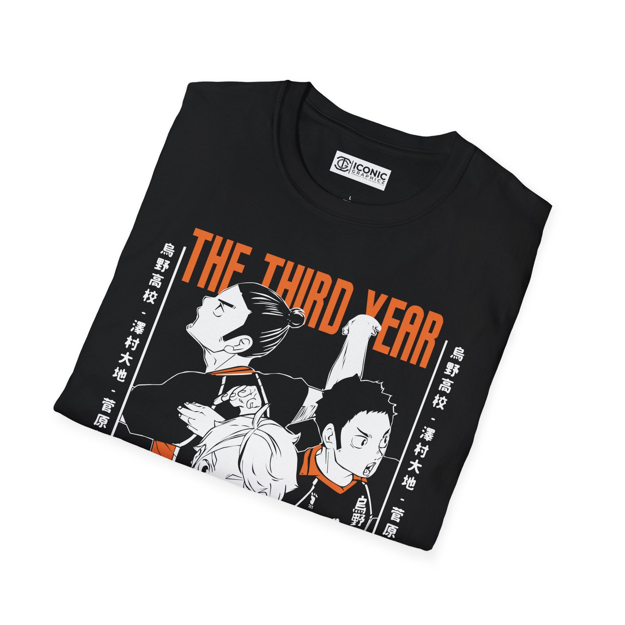 The Third Year Haikyu T-Shirt