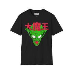 Piccolo Unisex Softstyle T-Shirt - IGZ Clothing 