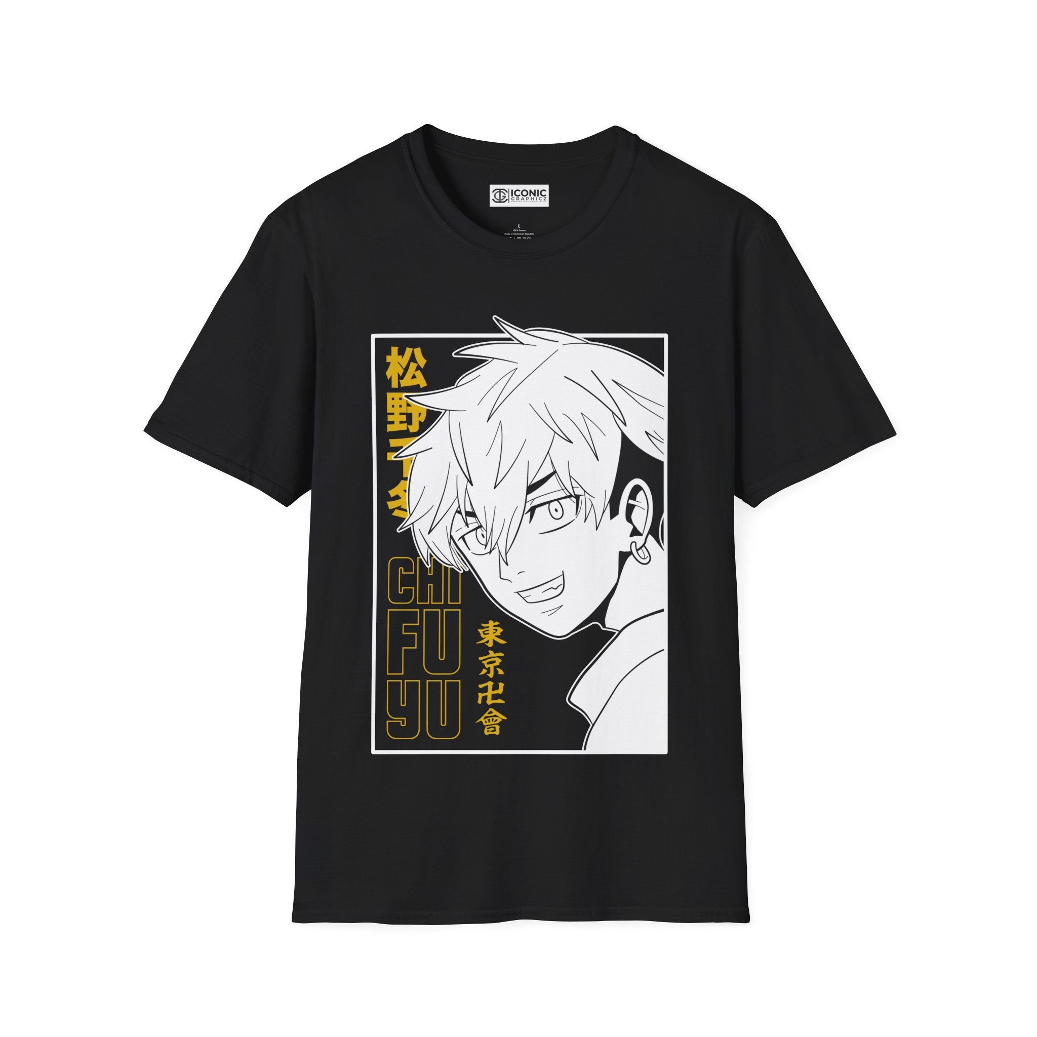 Chifuyu Tokyo Revengers T-Shirt