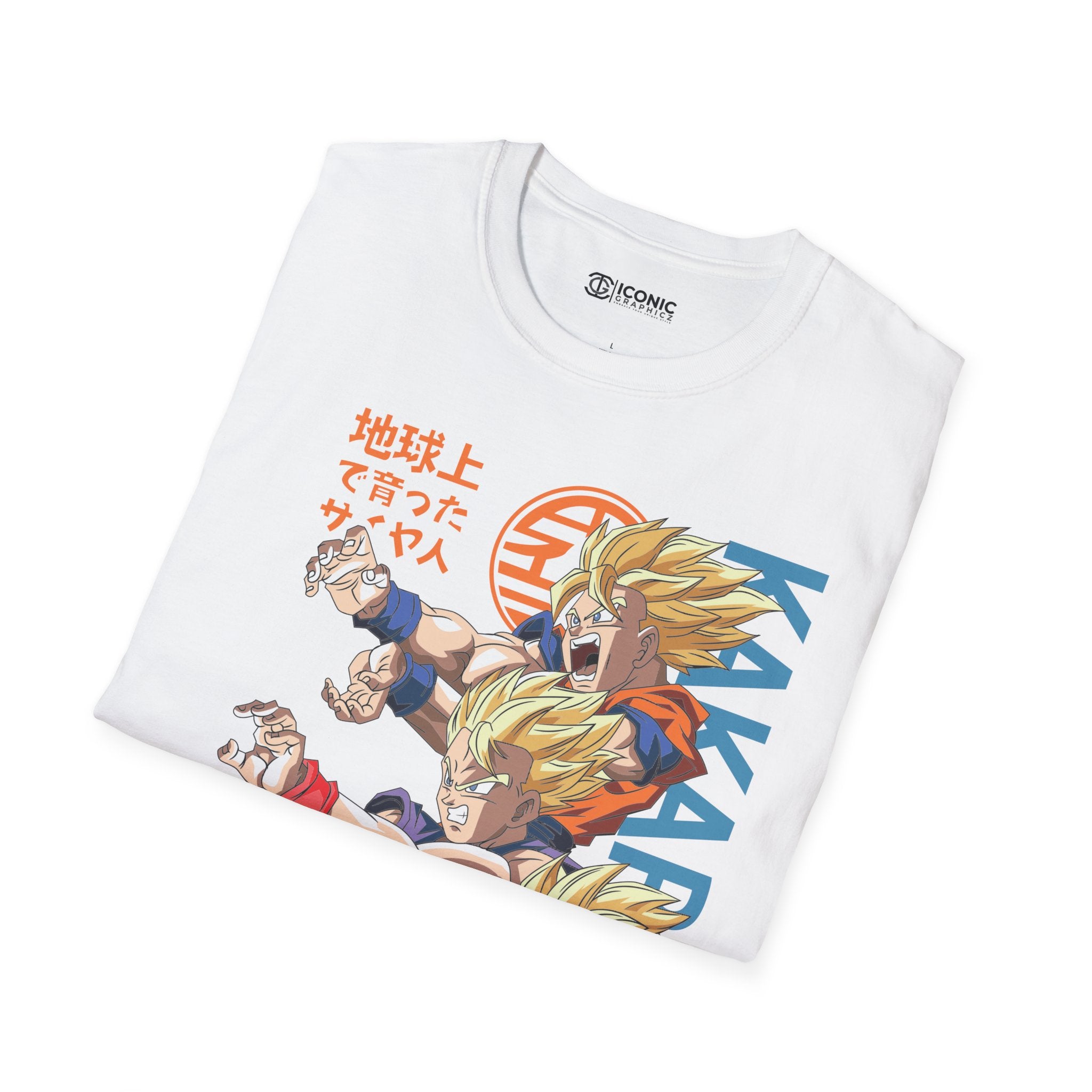 Goku and Gohan Dragonball T-Shirt