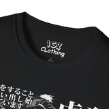 Toji Jujitsu Kaisen T-Shirt