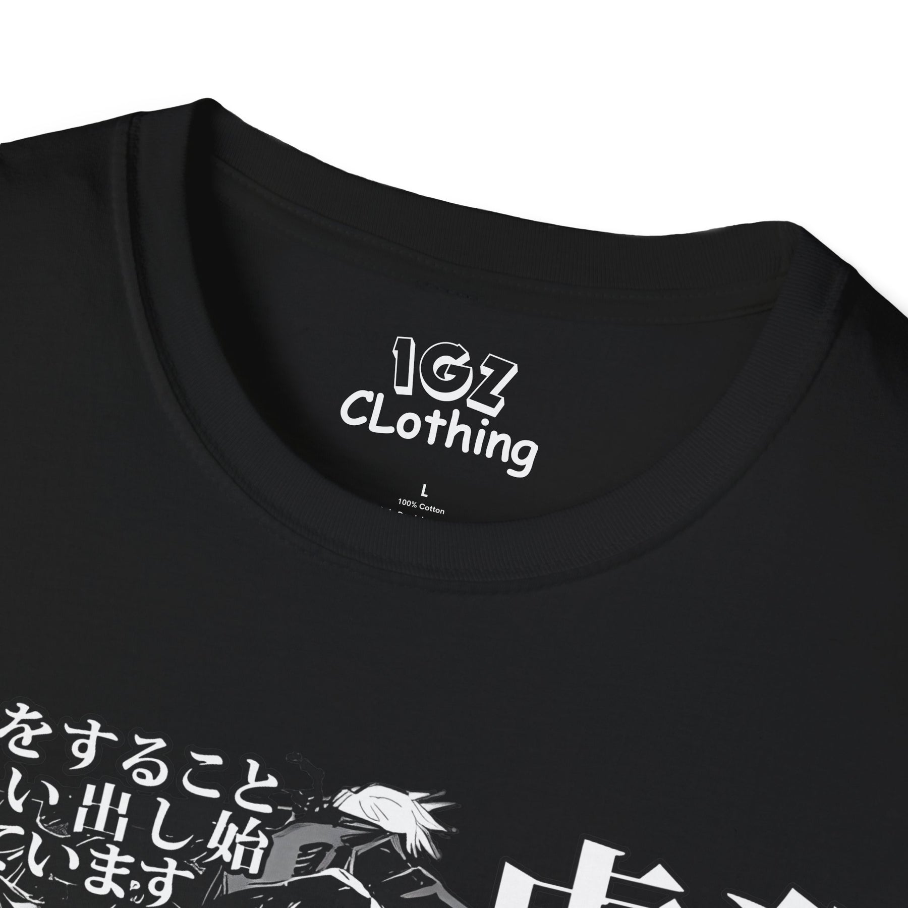 Toji Jujitsu Kaisen T-Shirt