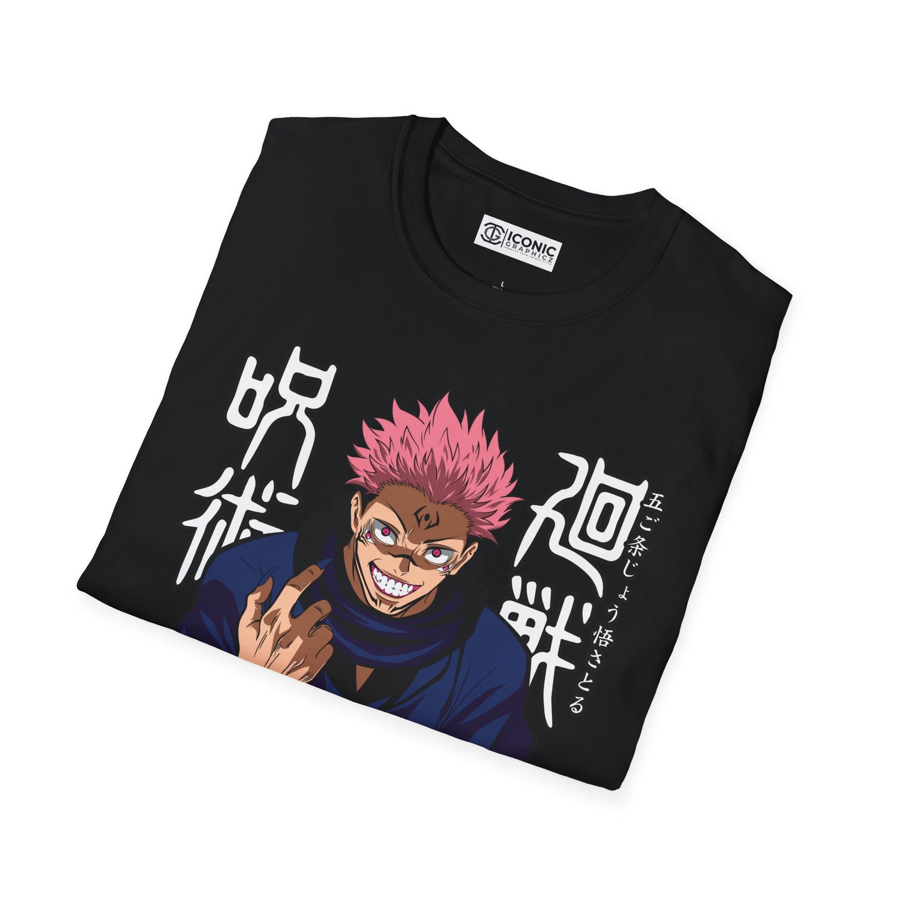Sukuna Jujitsu Kaisen T-Shirt - 