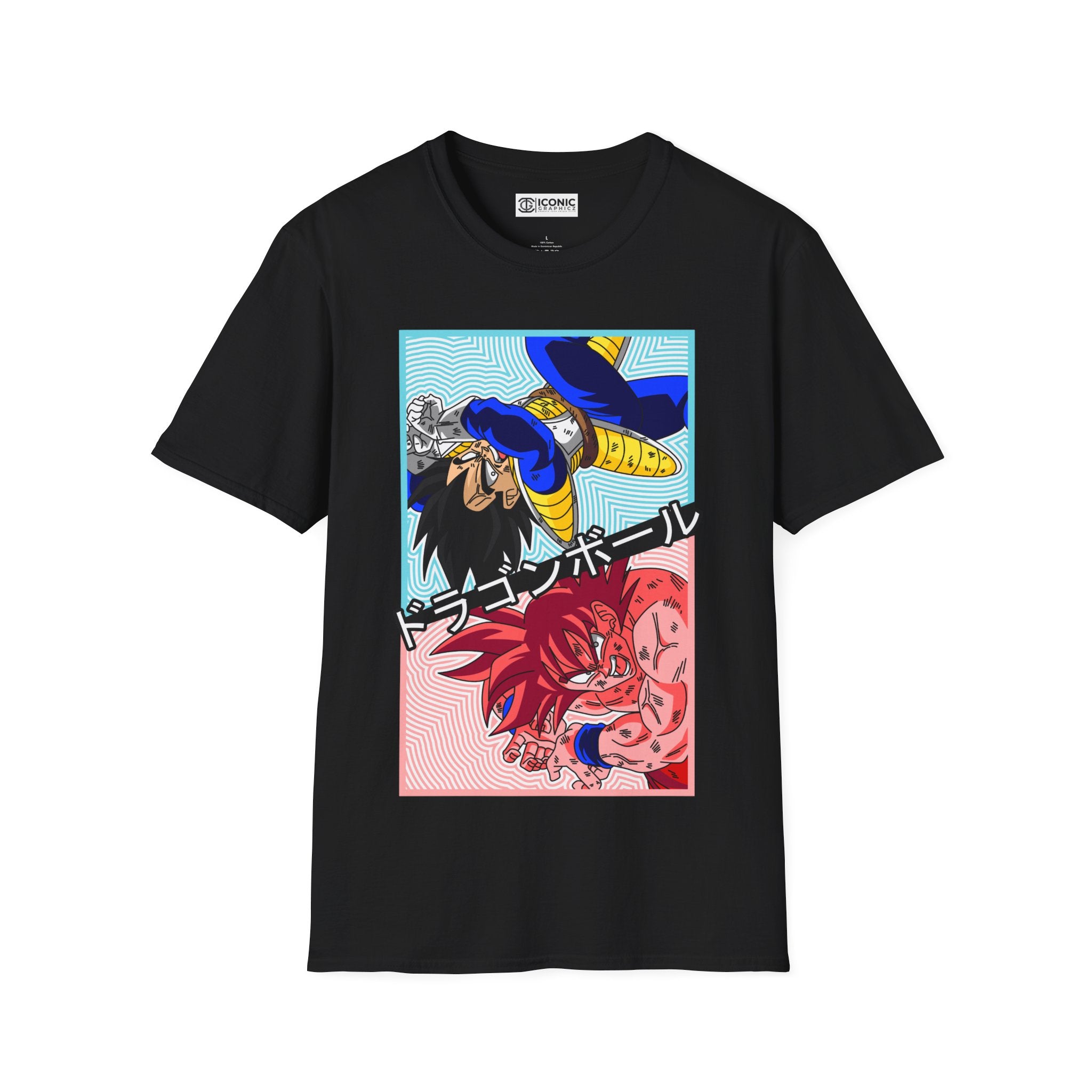 Vegeta and Goku Dragonball T-Shirt