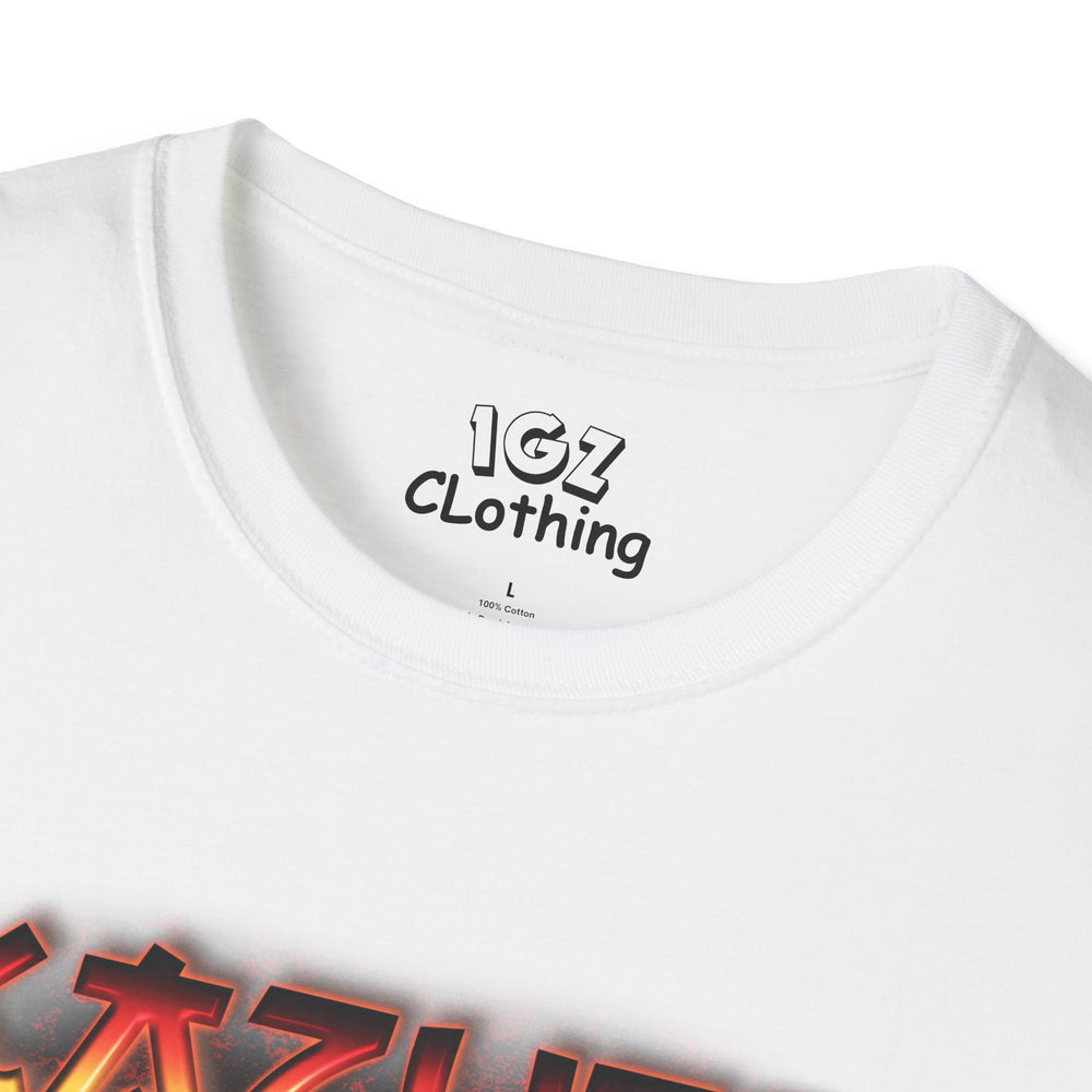 Kazuto Sword Art Online T-Shirt