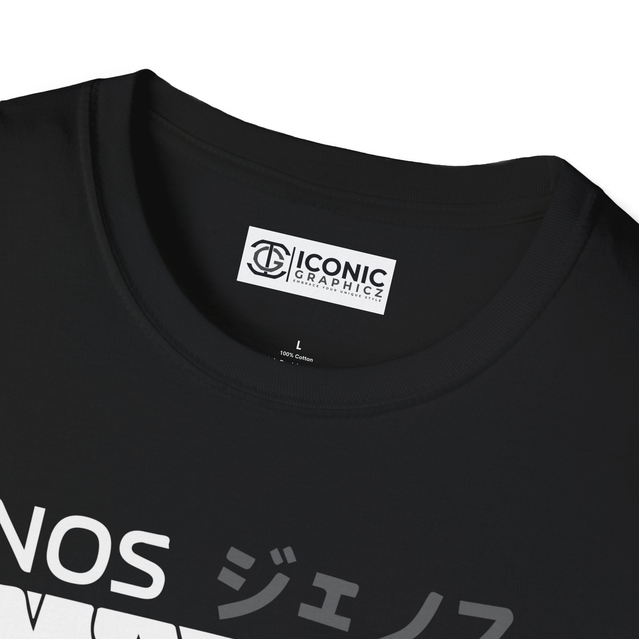 Genos Unisex Softstyle T-Shirt - IGZ Clothing 