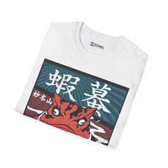 Jiraiya Unisex Softstyle T-Shirt - IGZ Clothing 