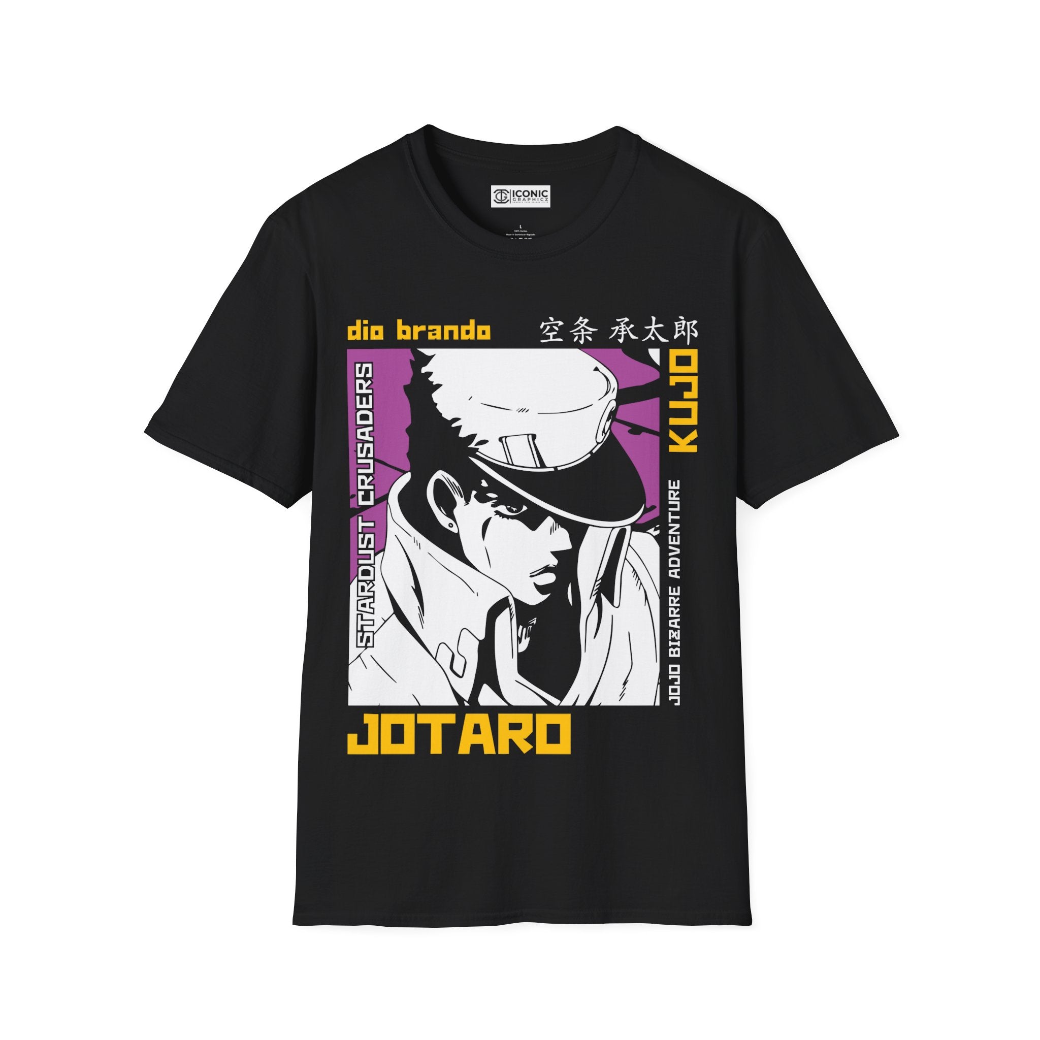 Jotaro Jojo bizarre adventure T-Shirt