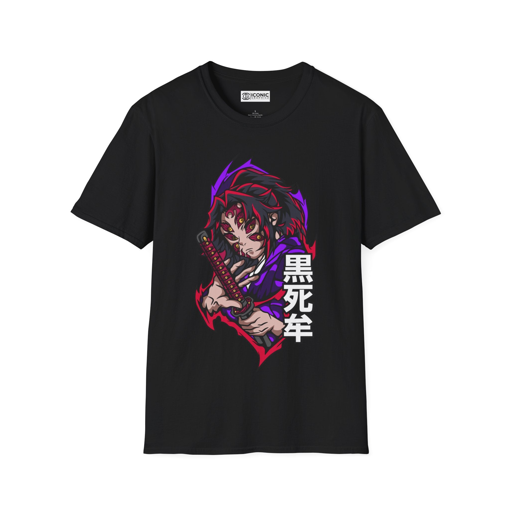 Kokushibo Unisex Softstyle T-Shirt - IGZ Clothing 