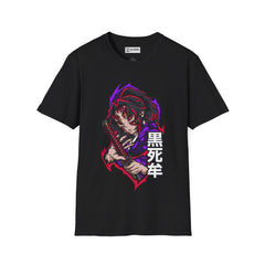 Kokushibo Unisex Softstyle T-Shirt - IGZ Clothing 