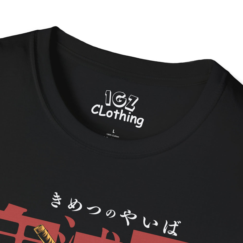 Type Zero Demon Slayer T-Shirt