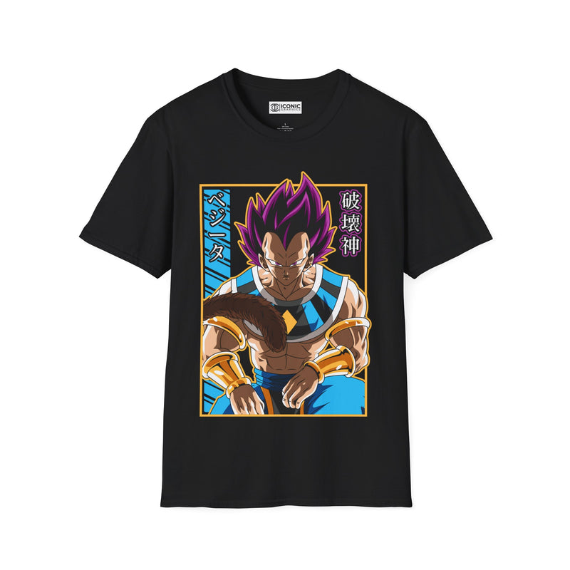 Ultra Ego Vegeta Unisex Softstyle T-Shirt - IGZ Clothing 