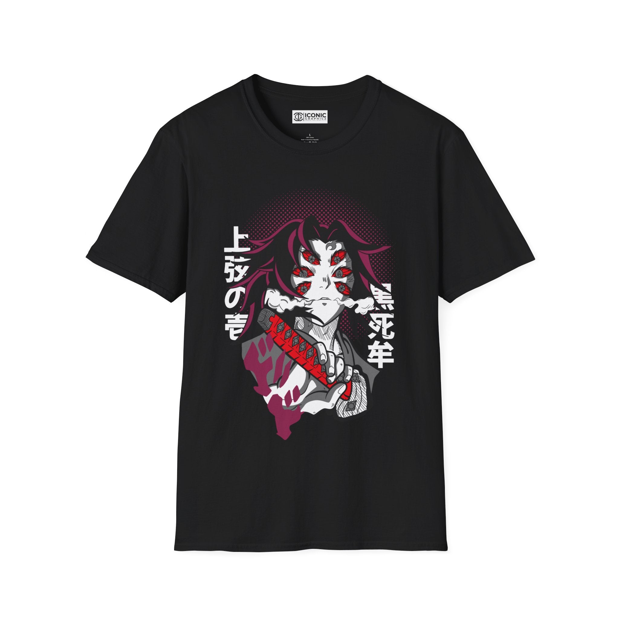 Kokushibo Unisex Softstyle T-Shirt - IGZ Clothing 