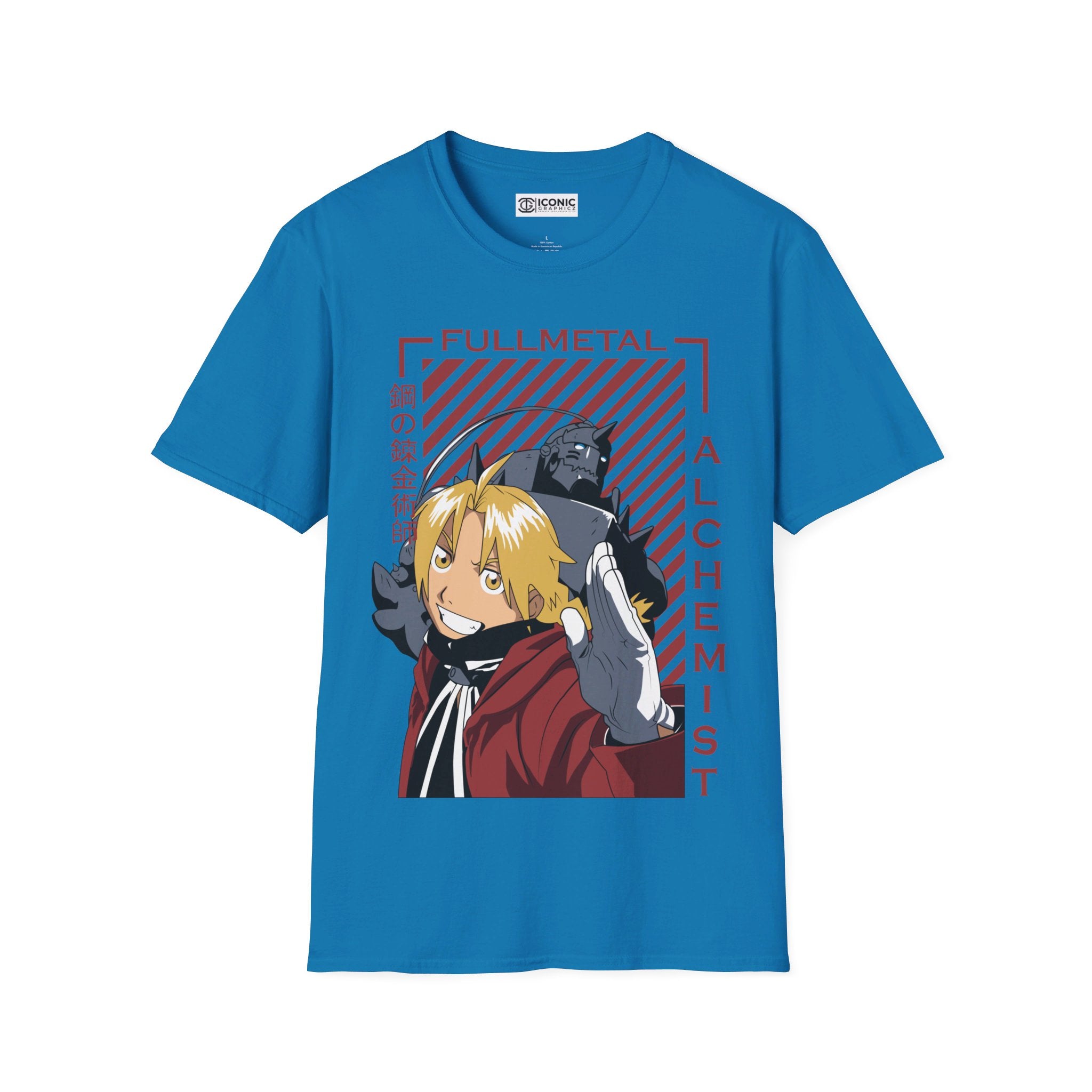 Edward and Alphonse Unisex Softstyle T-Shirt - IGZ Clothing 