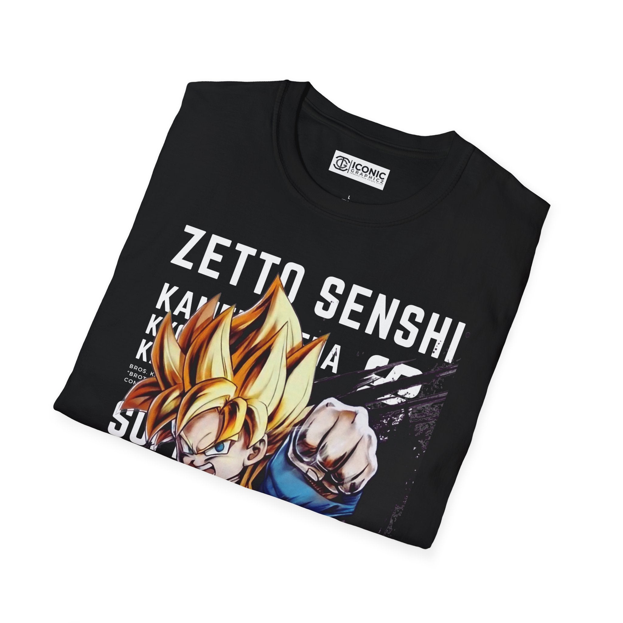 Goten Dragonball T-Shirt