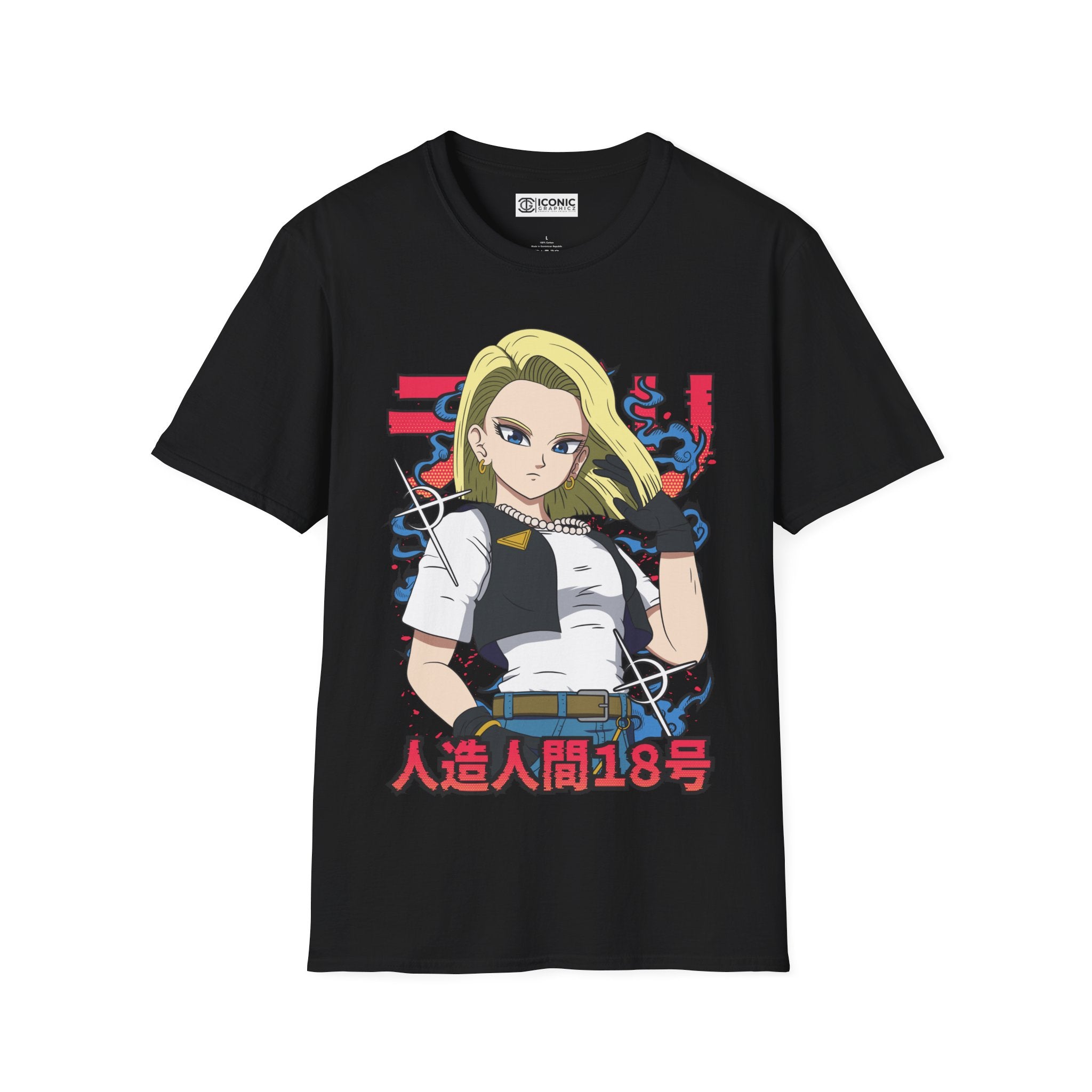 Android 18 Dragonball T-Shirt