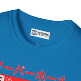 Chisaki My hero academia T-Shirt - 