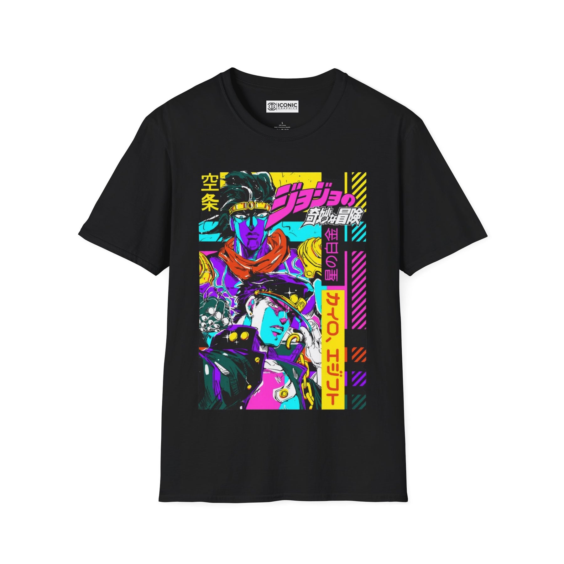 Jotaro Jojo bizarre adventure T-Shirt - 