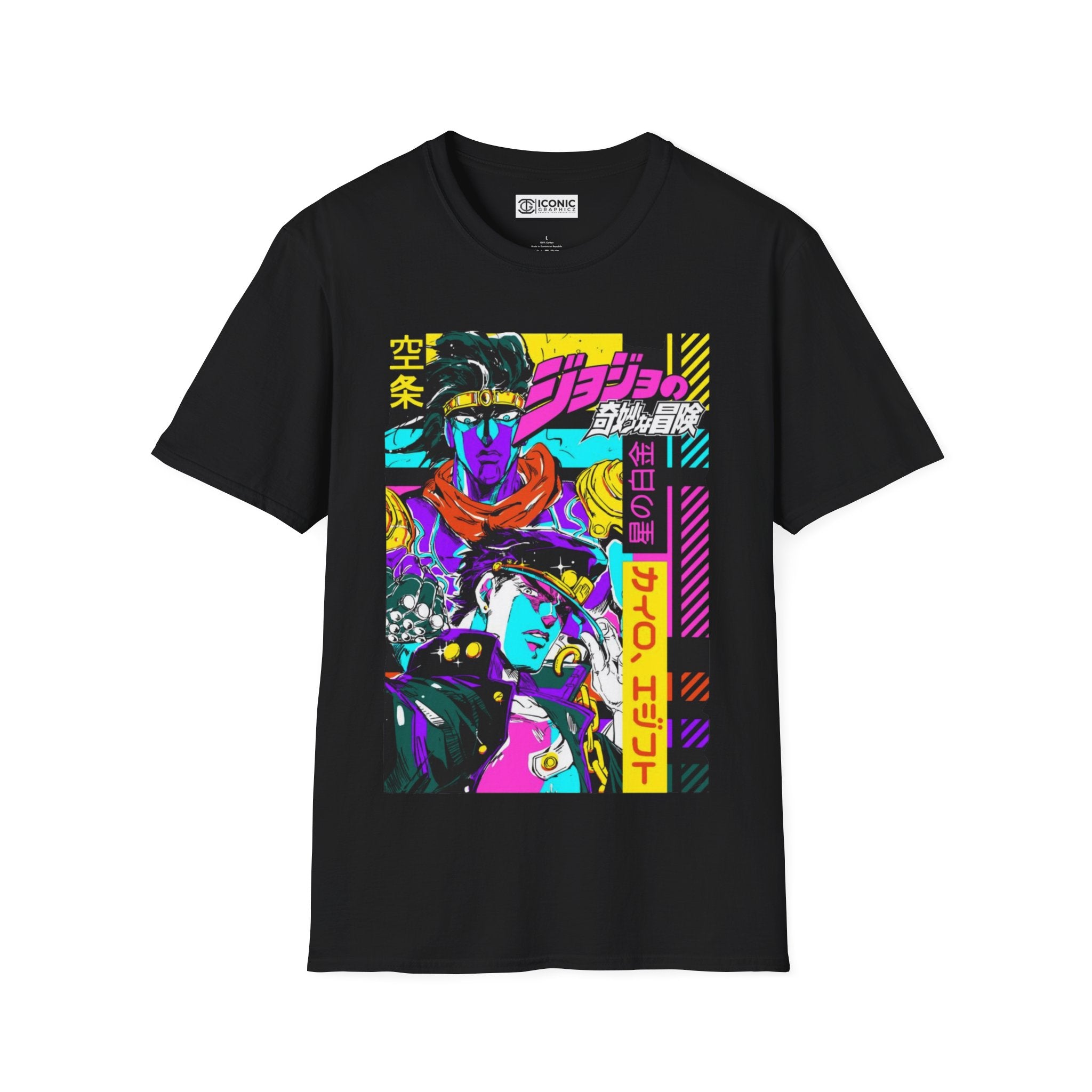 Jojo bizarre adventure T-Shirt