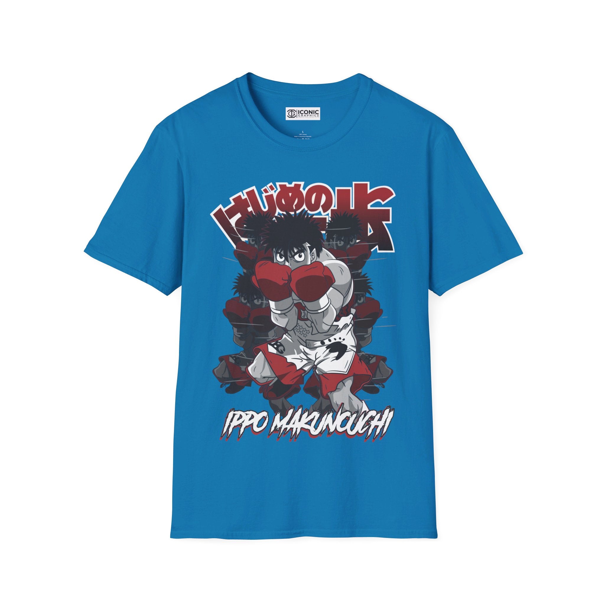 Ippo Makunouchi Unisex Softstyle T-Shirt - IGZ Clothing 