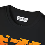 Sun God Luffy One Piece T-Shirt - 