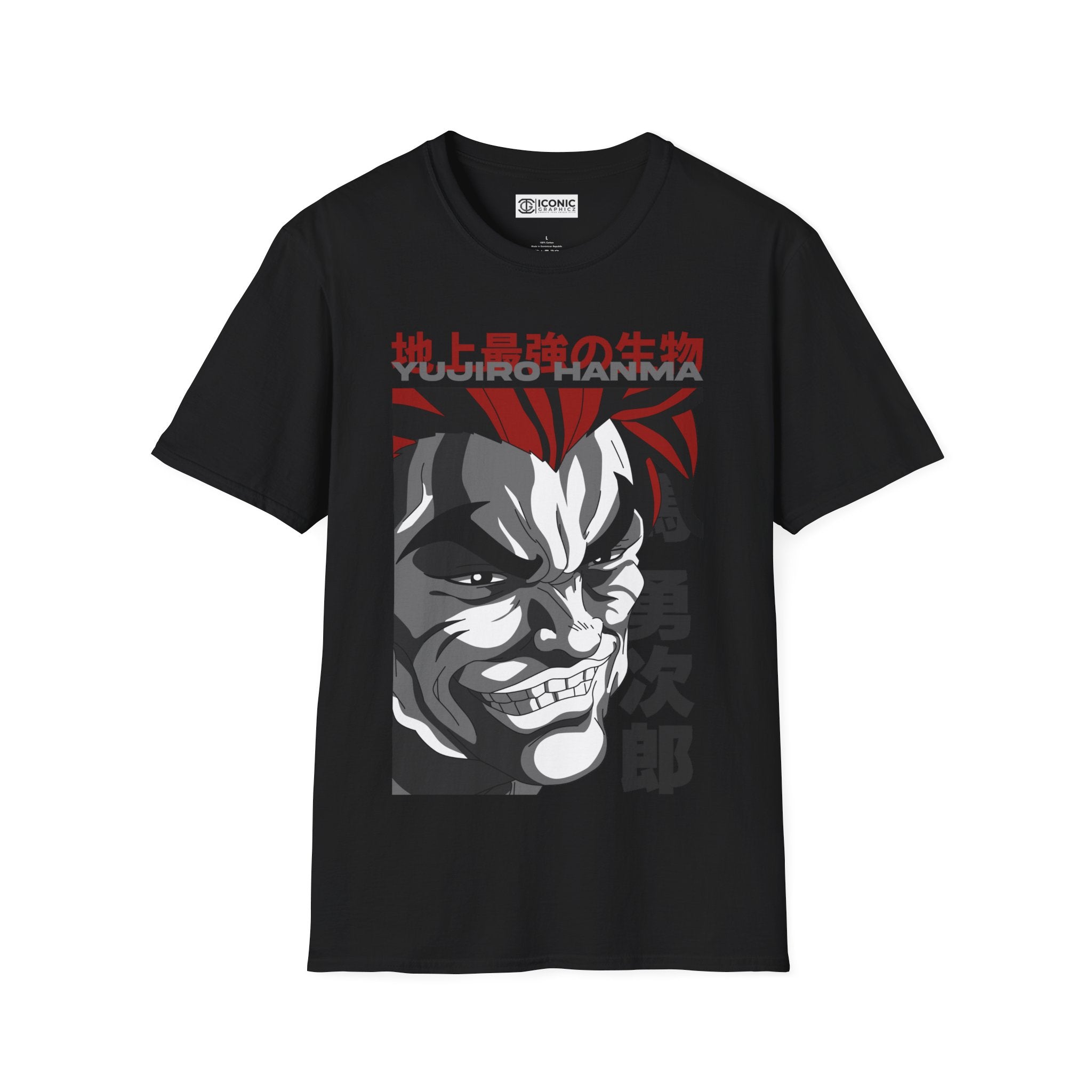 Hanma Yujiro Baki T-Shirt