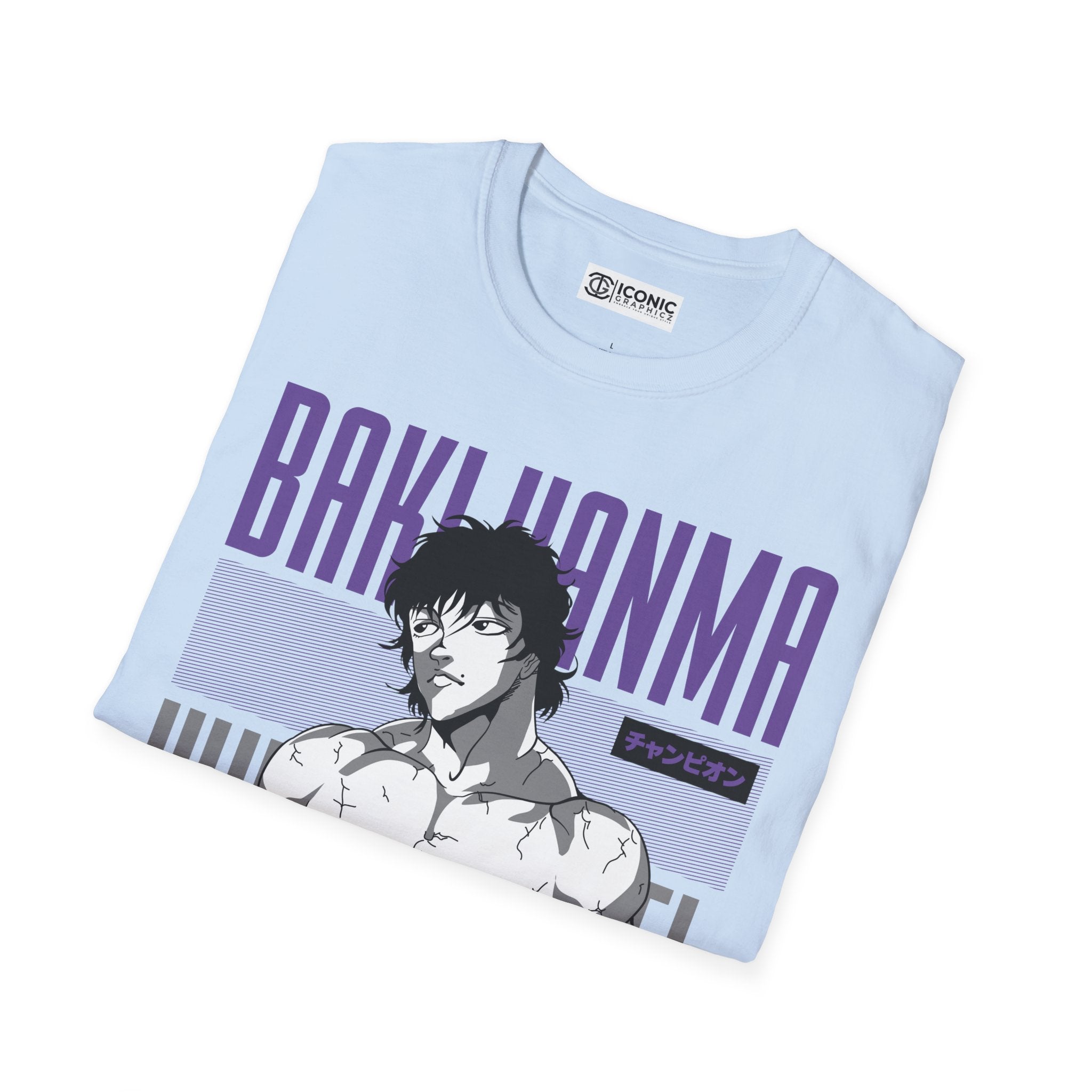 Hanma Baki T-Shirt