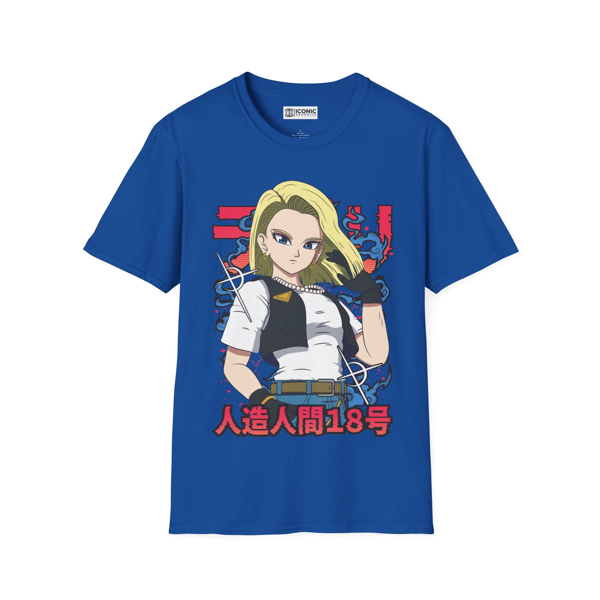 Android 18 Dragonball T-Shirt