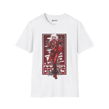 Carnage T-Shirt - 