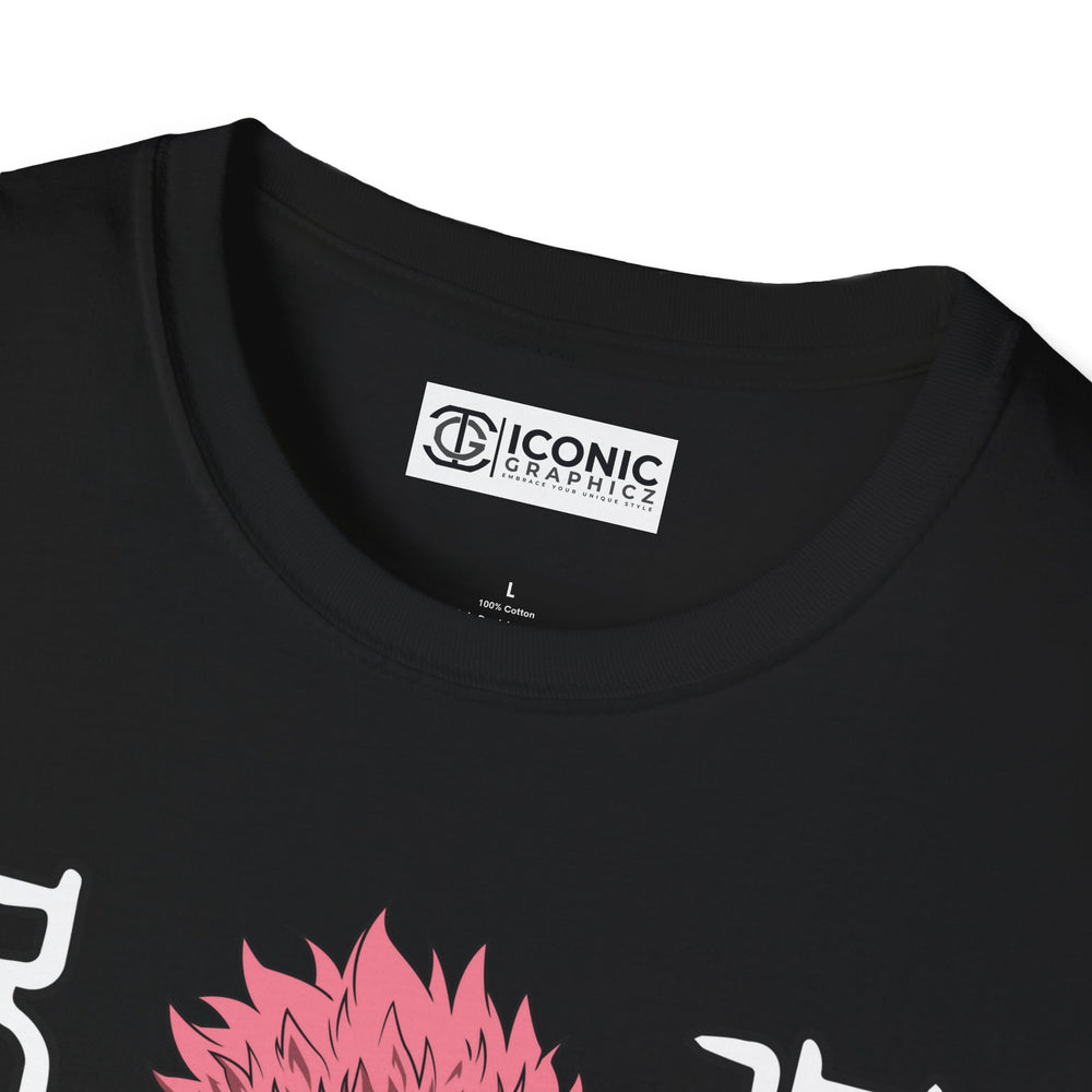 Sukuna Jujitsu Kaisen T-Shirt - 