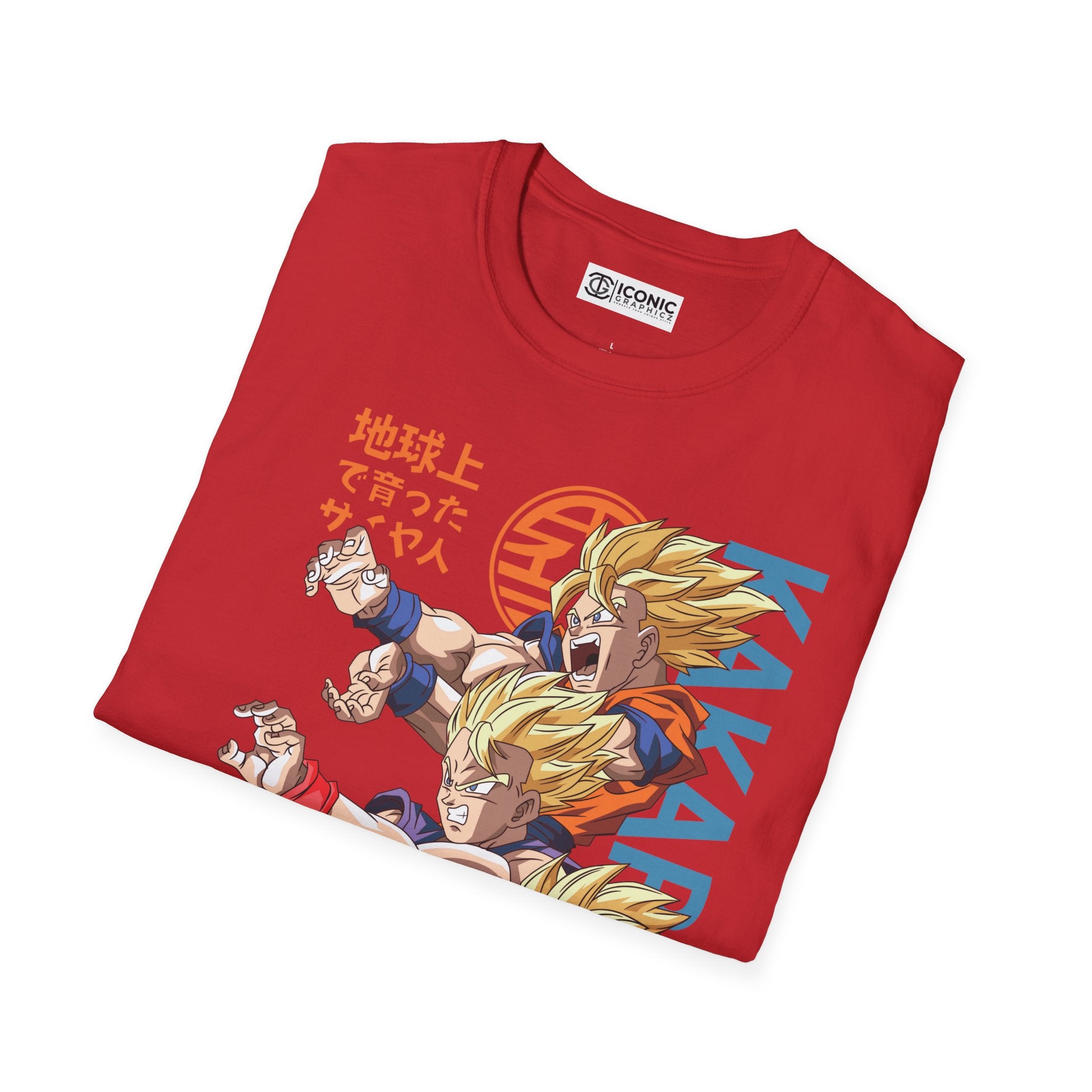 Goku and Gohan Dragonball T-Shirt