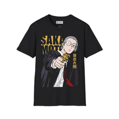 Sakamoto Unisex Softstyle T-Shirt - IGZ Clothing 