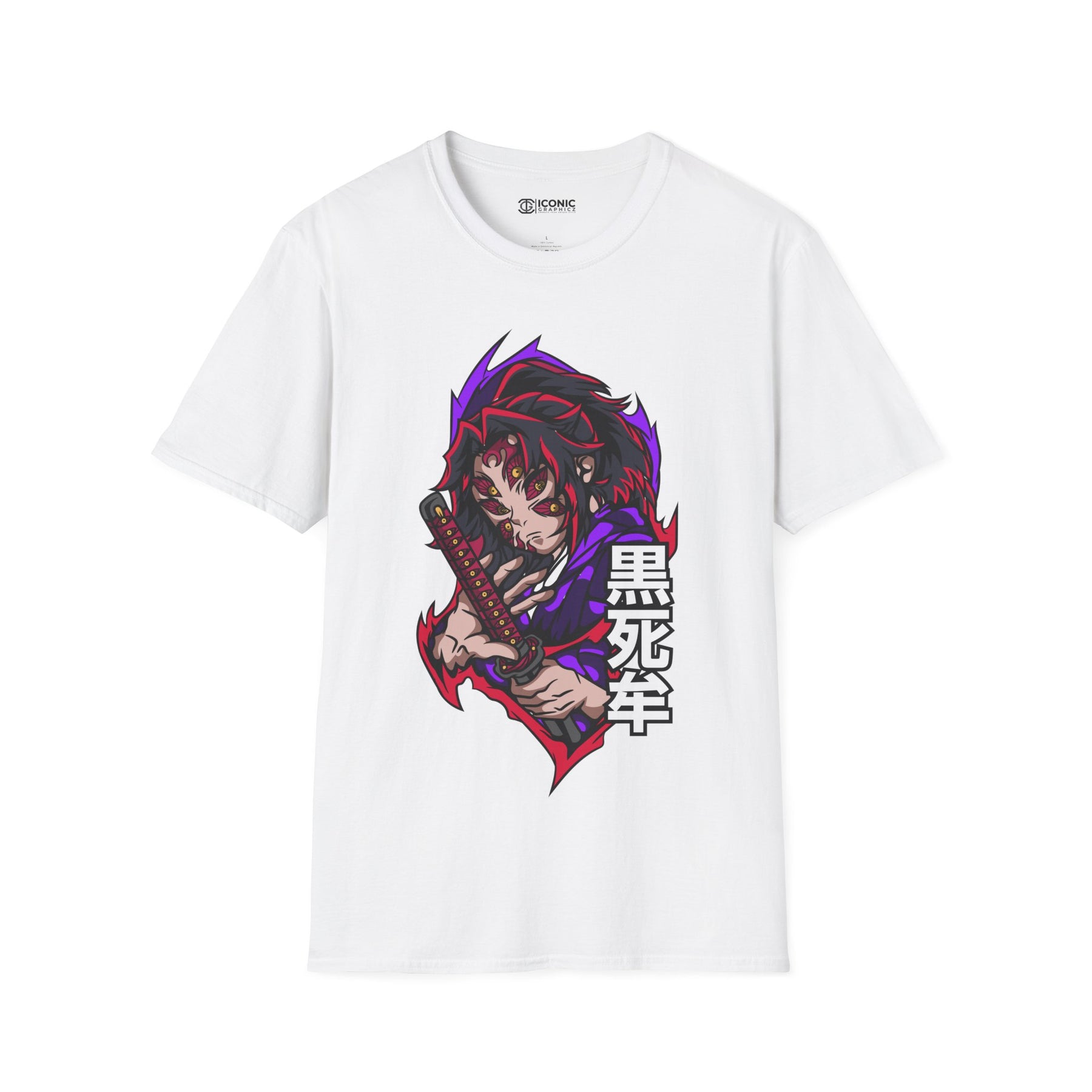Kokushibo Demon Slayer T-Shirt - 