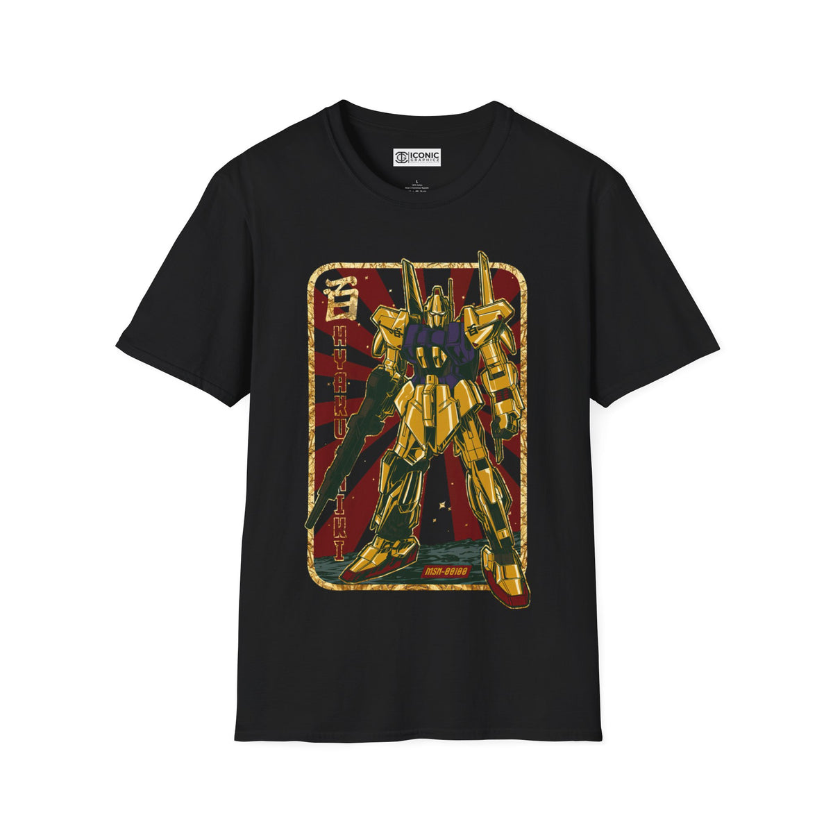 Mobile Suit Gundam Unisex Softstyle T-Shirt - IGZ Clothing 