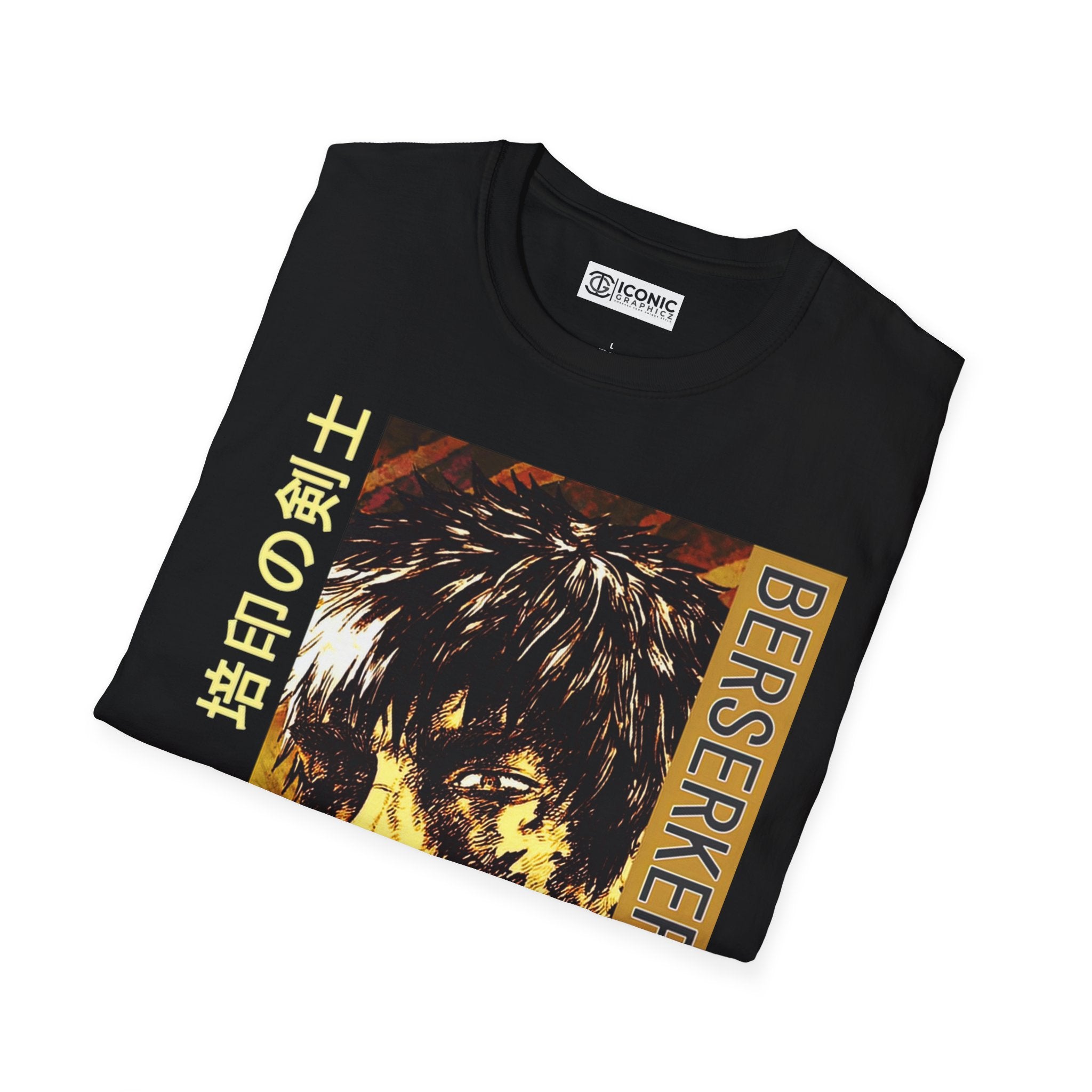 Gutz Berserk T-Shirt