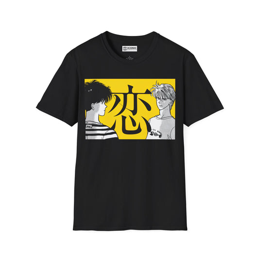 Banana Fish Unisex Softstyle T-Shirt - IGZ Clothing 