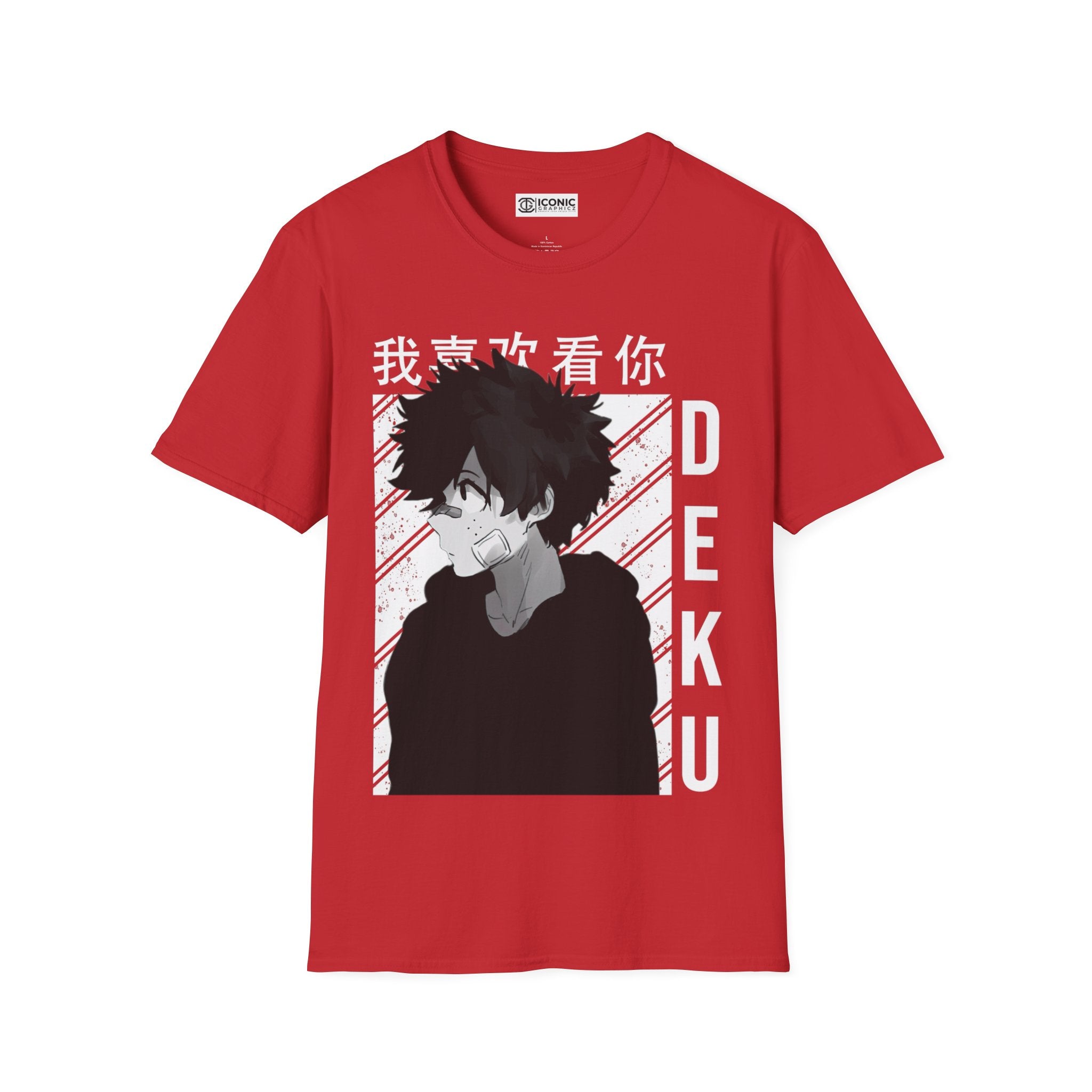 Deku My hero academia T-Shirt