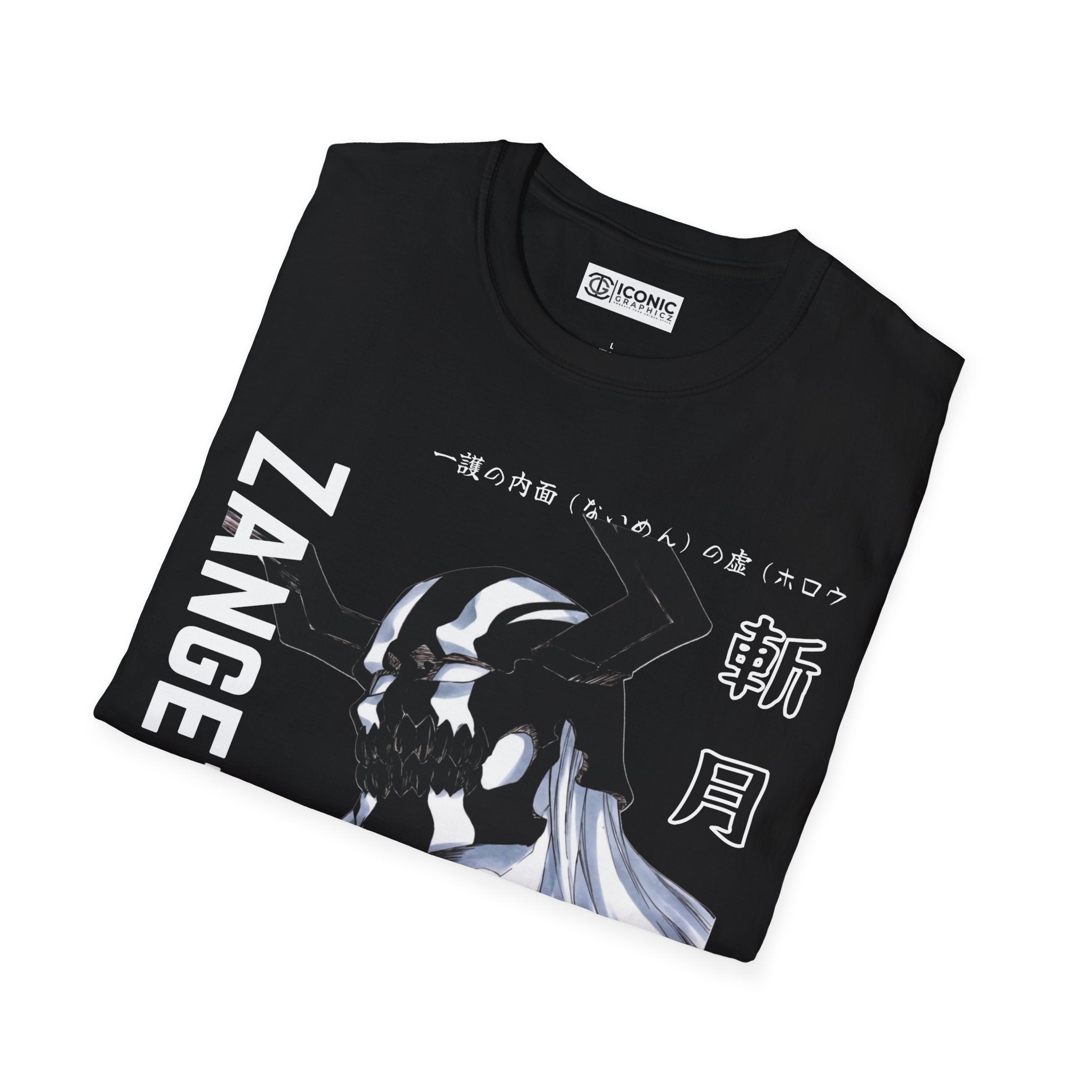 Ichigo Vasto Lord Bleach T-Shirt