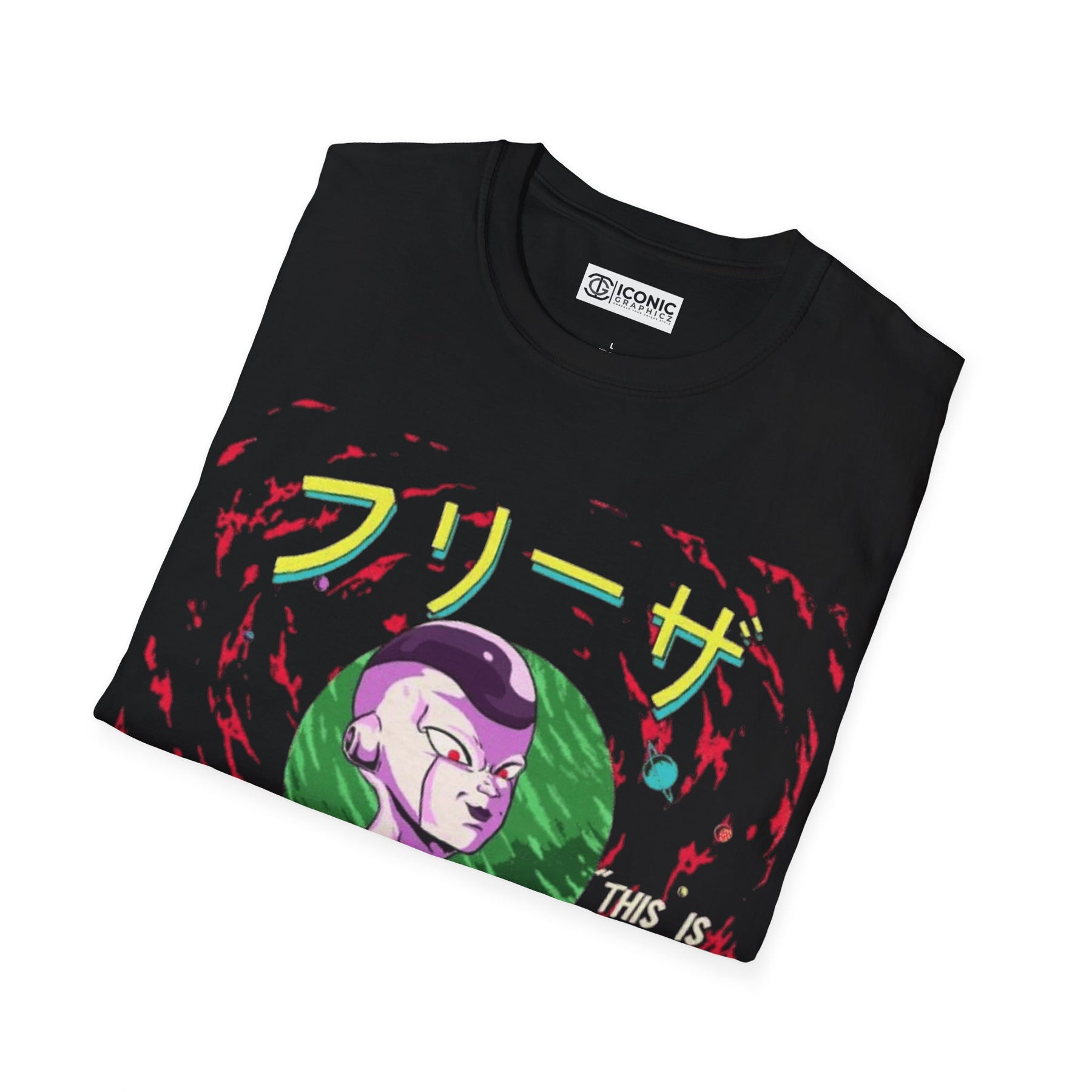 Frieza Dragonball T-Shirt - 