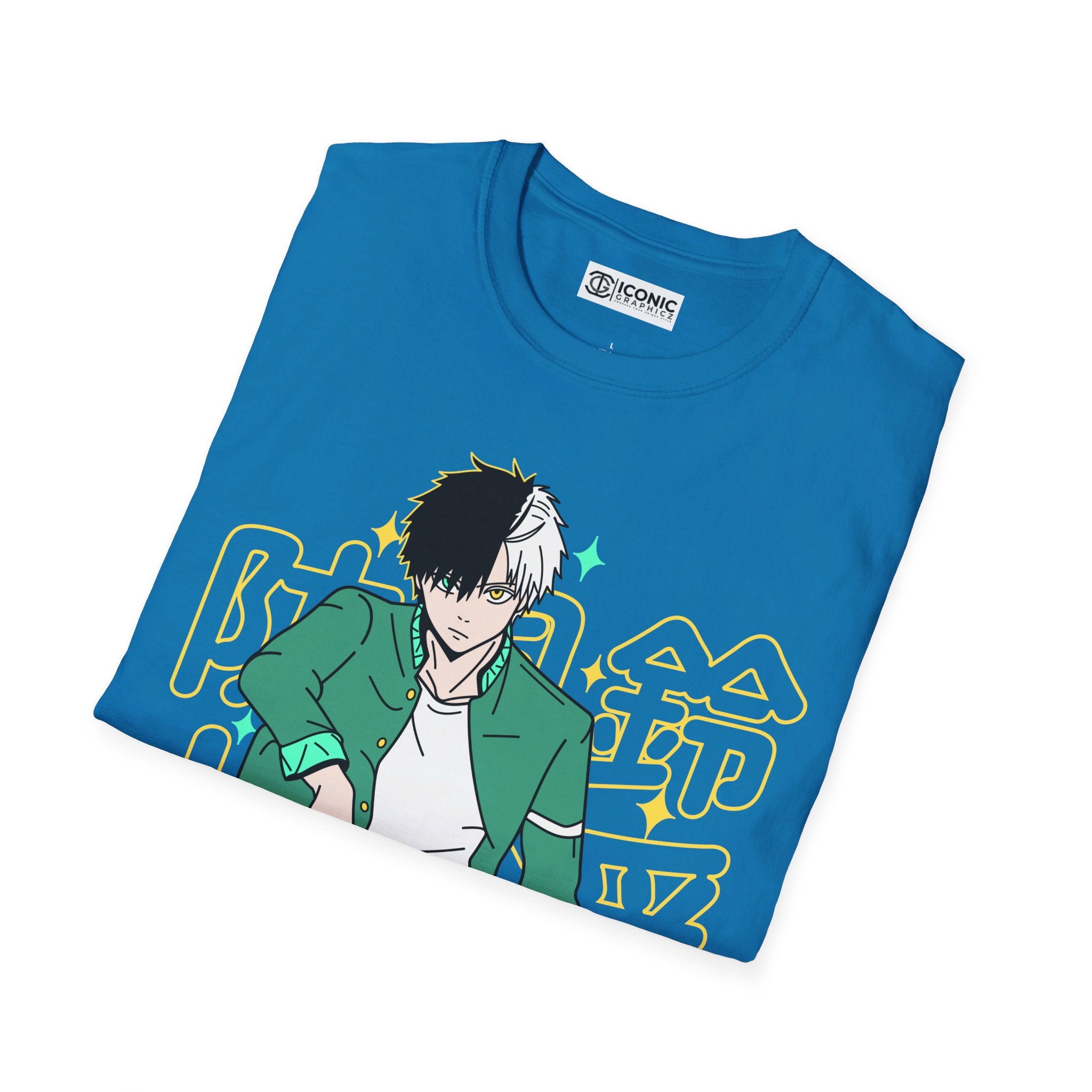 Haruka Sakura Unisex Softstyle T-Shirt - IGZ Clothing 