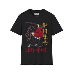 Yoriichi Unisex Softstyle T-Shirt - IGZ Clothing 