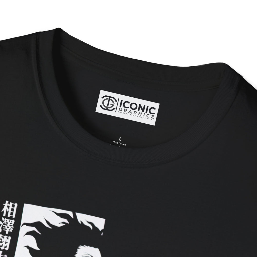 Eraser Head My hero academia T-Shirt - 
