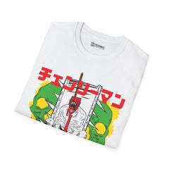 Denji Unisex Softstyle T-Shirt - IGZ Clothing 