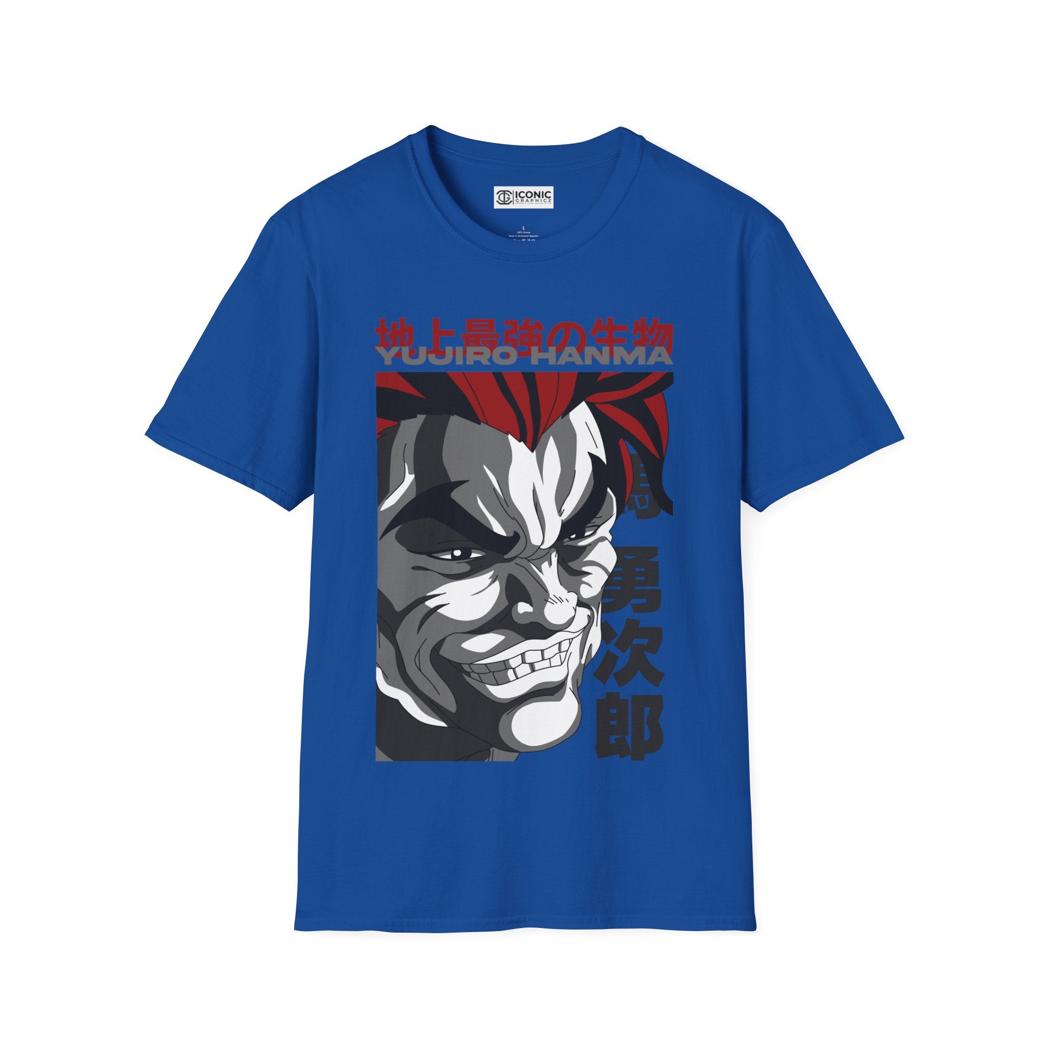 Hanma Yujiro Baki T-Shirt