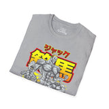 Jack Hanma Baki T-Shirt