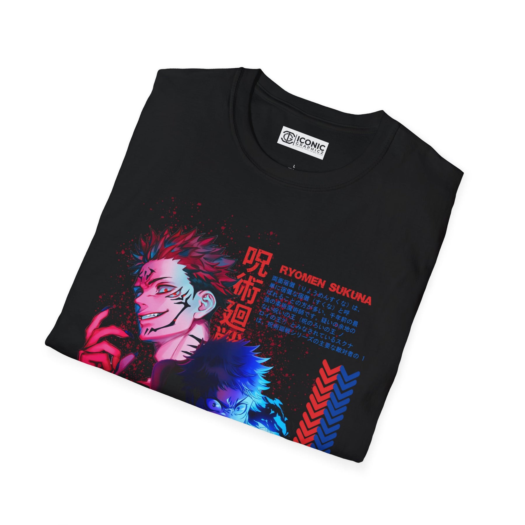 Sukuna & Yuji Jujitsu Kaisen T-Shirt - 