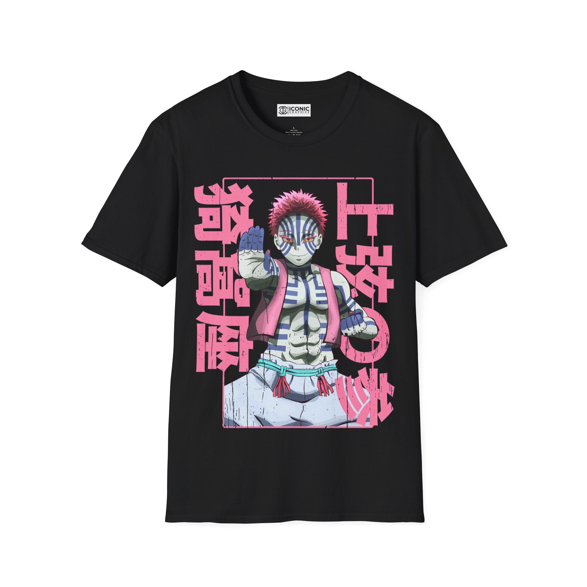 Akaza Demon Slayer T-Shirt