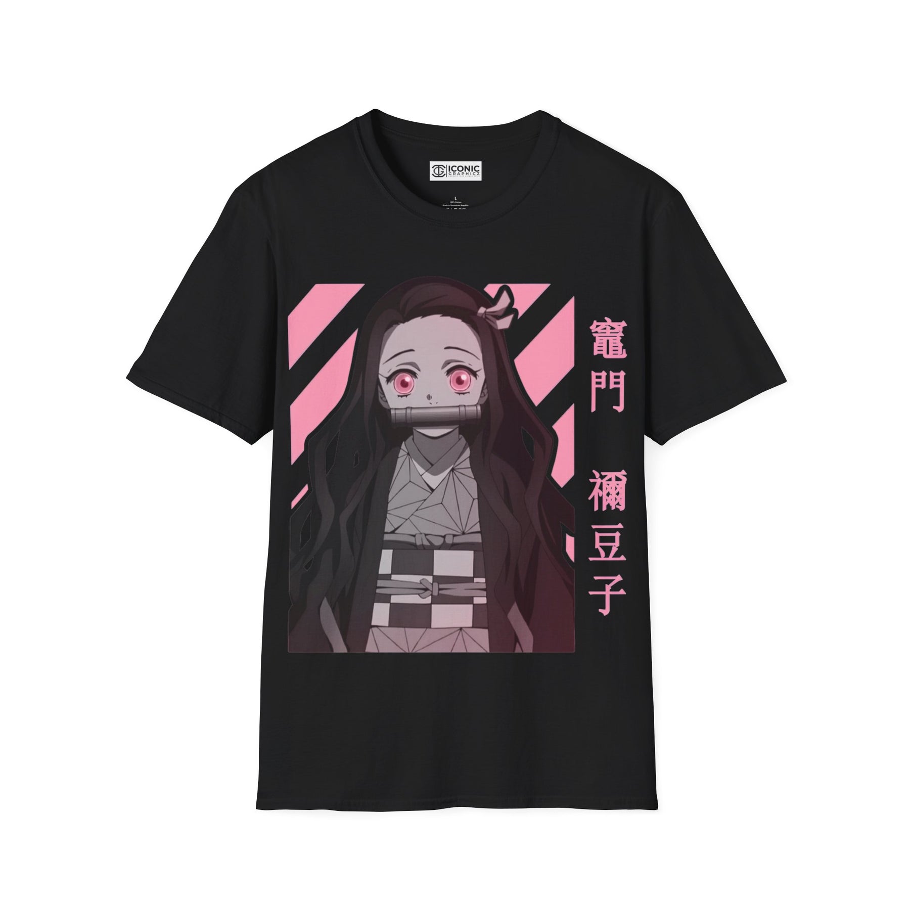 Nezuko Demon Slayer T-Shirt - 