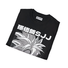 Gohan Unisex Softstyle T-Shirt - IGZ Clothing 