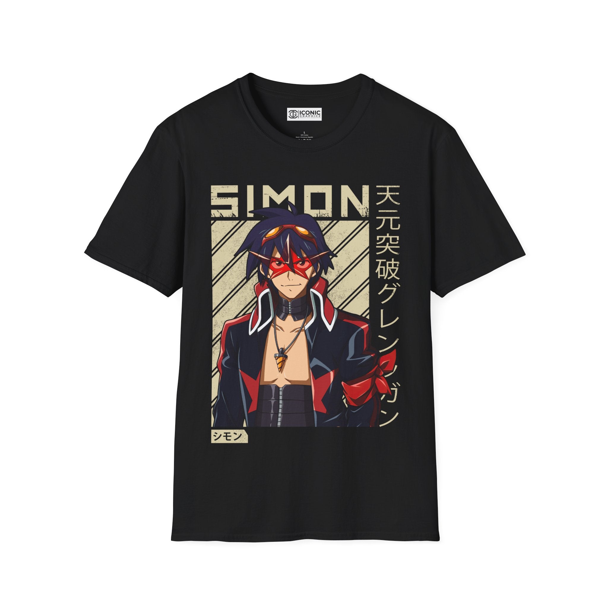 Gurren Lagann Simon T-Shirt